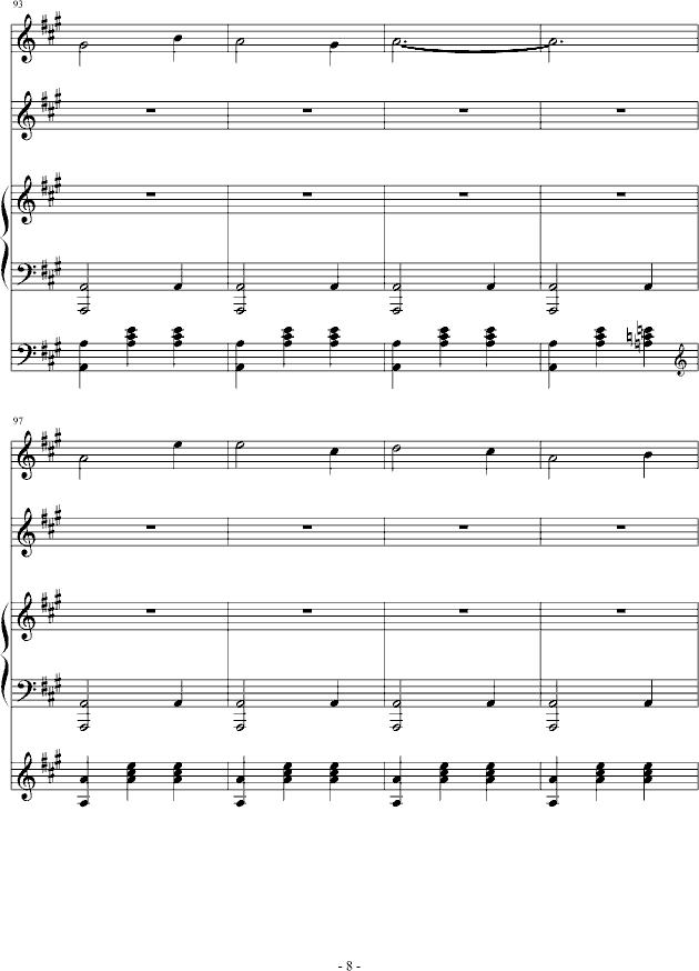 Ȼĺ()8