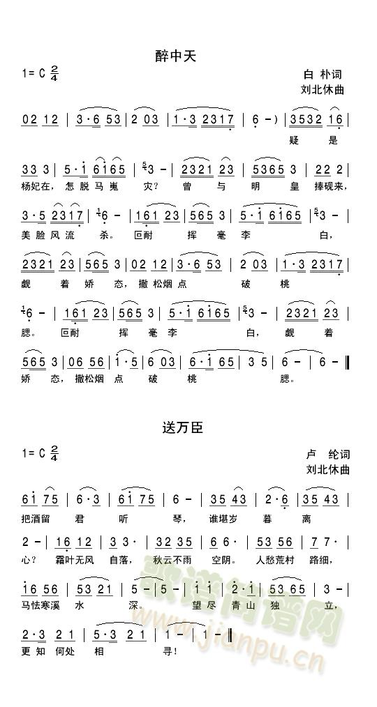   (ָ)1
