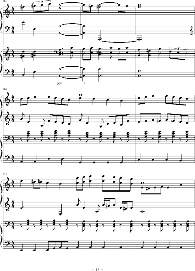 ʥŮ()13