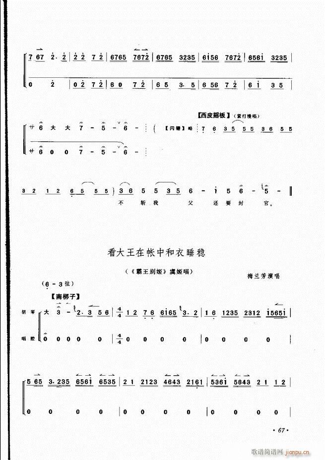 ѡ61 100()7