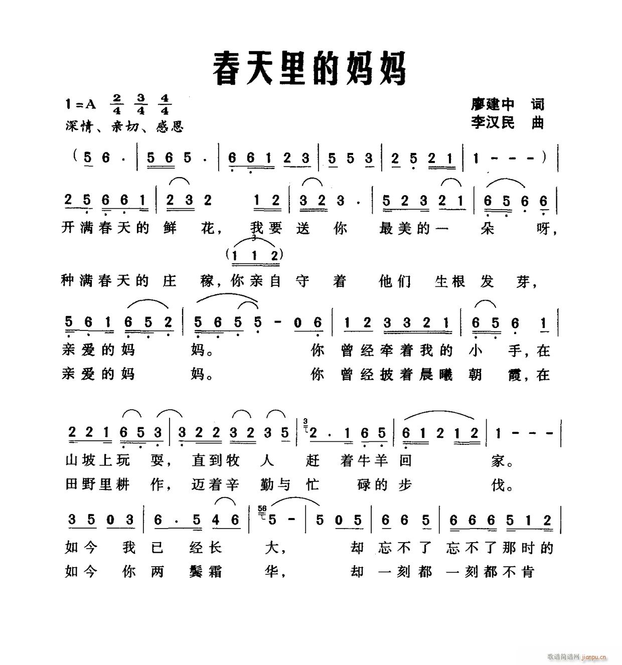 (ָ)1
