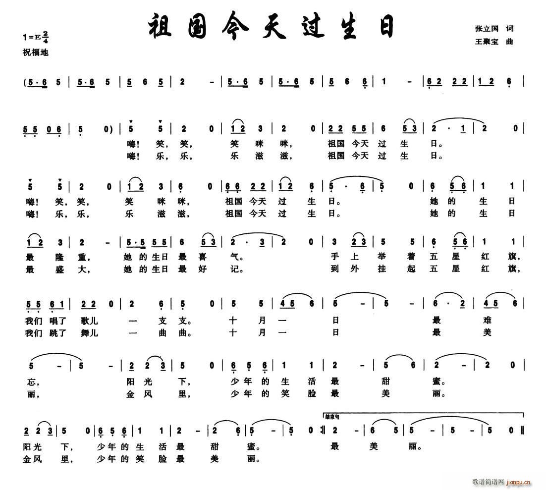 (ָ)1