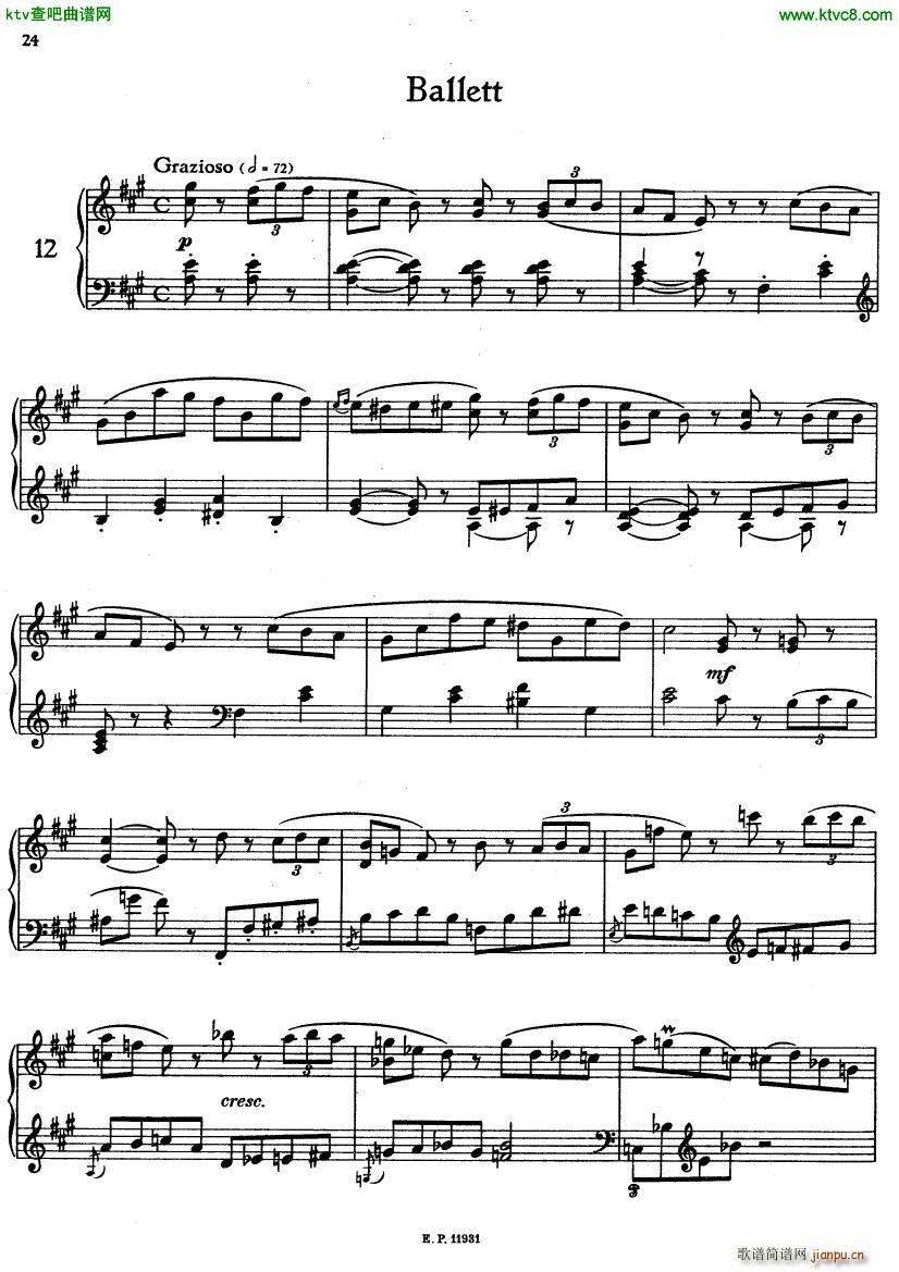 lf歌曲简谱_歌曲简谱(3)