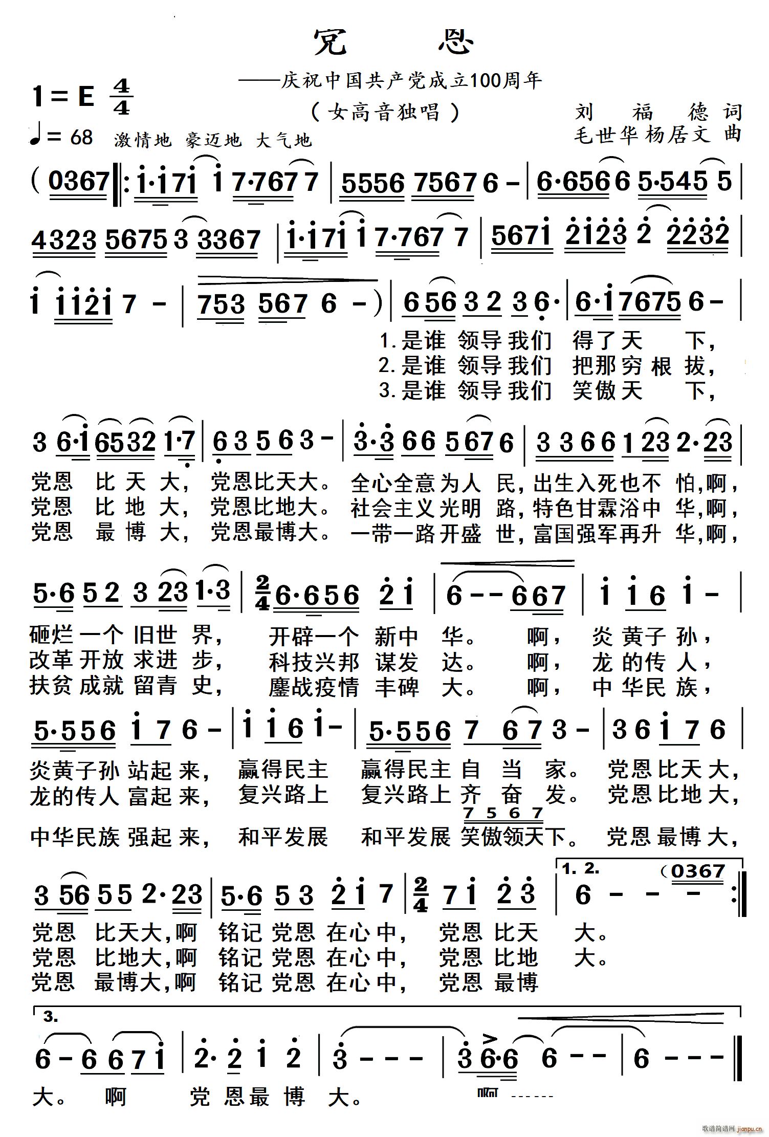 (ָ)1