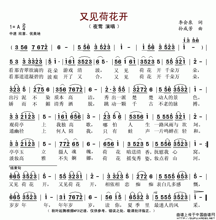 ּɻ(ָ)1