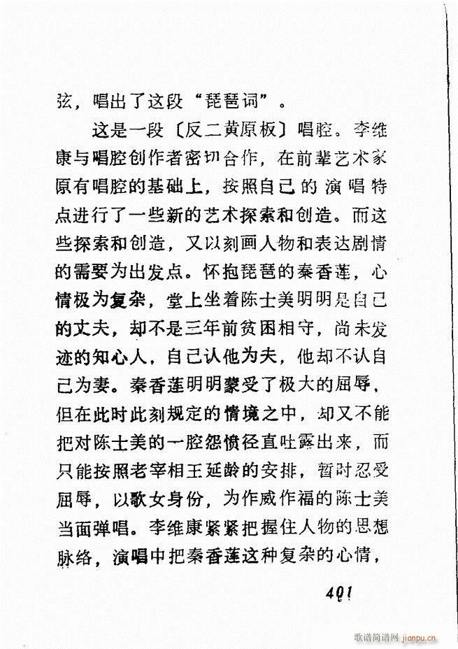 㲥糪ǻѡ  361 428()41