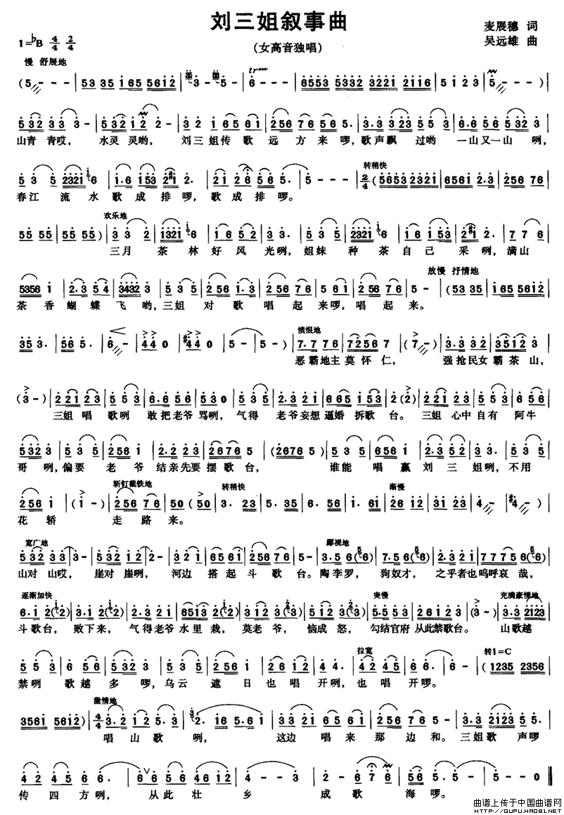 (ָ)1