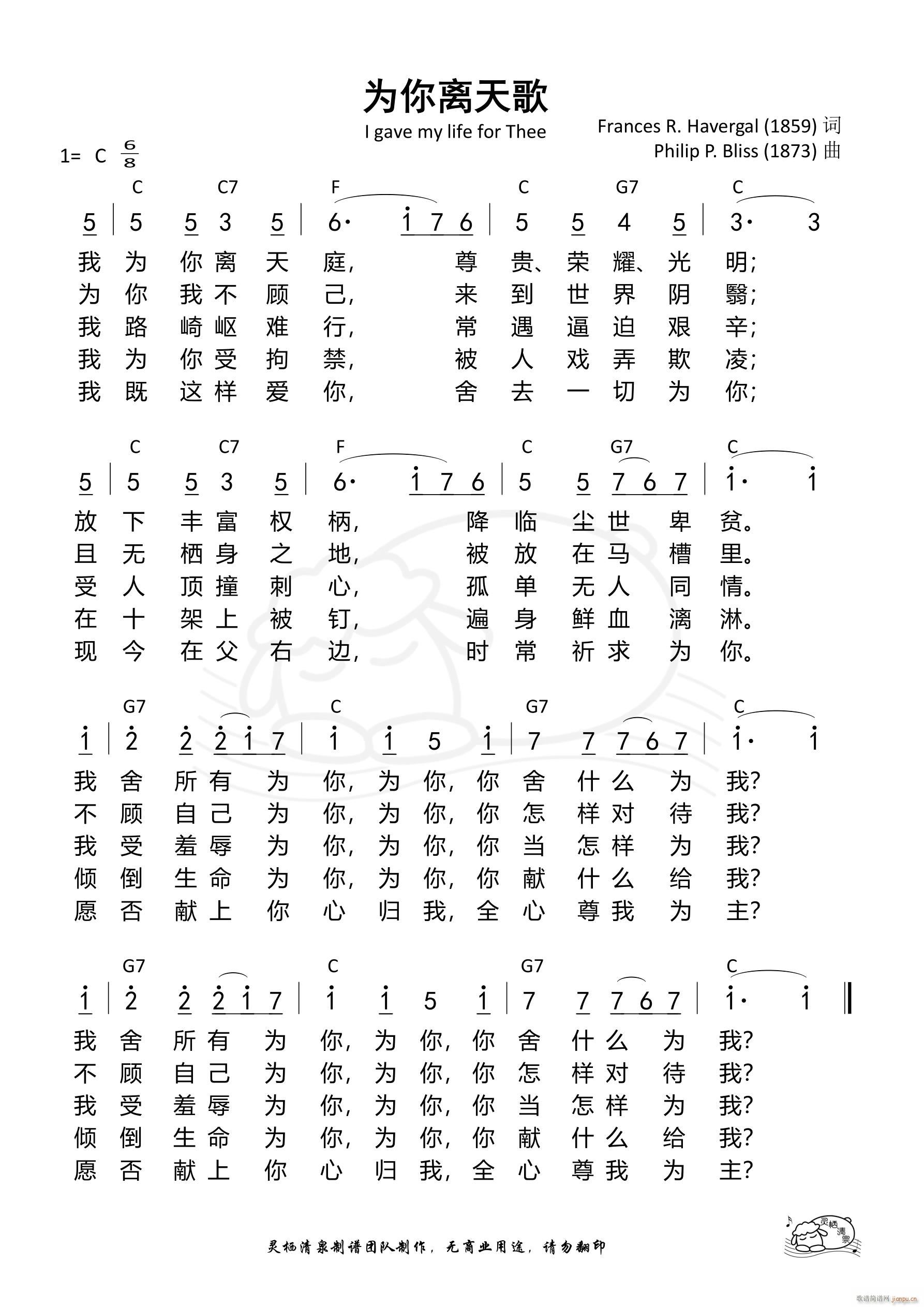 Ϊ(ָ)1