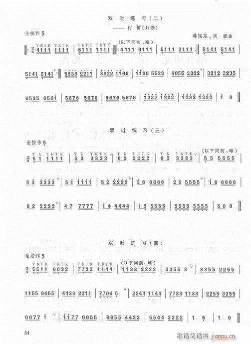 42-62()13