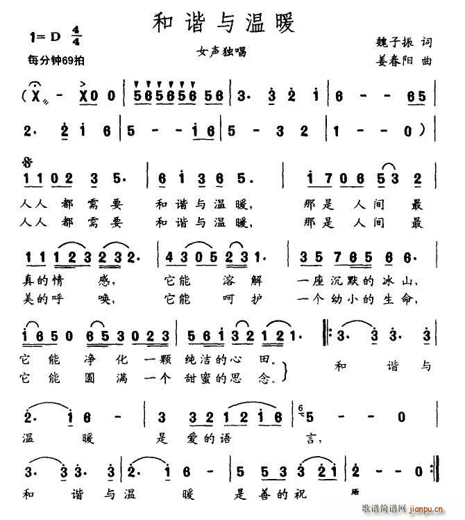 гů(ָ)1