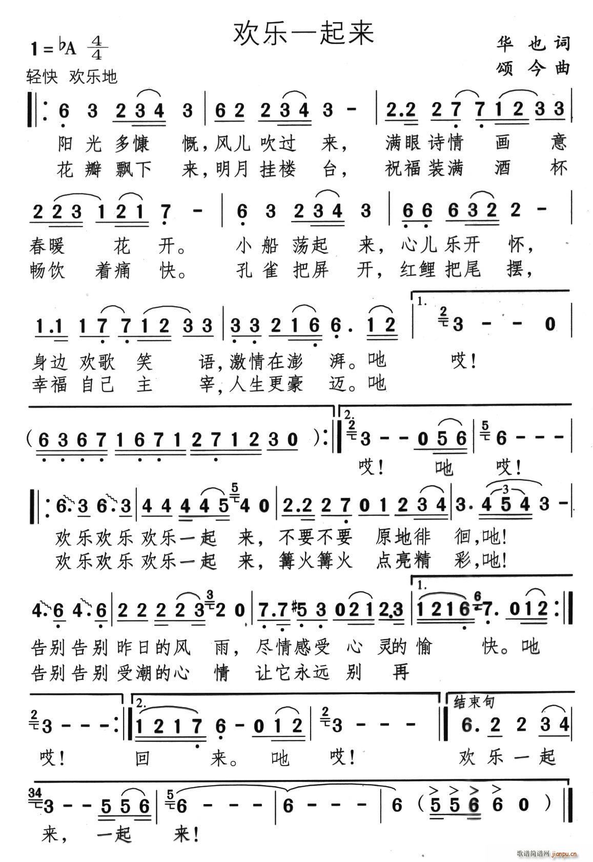 һ(ָ)1
