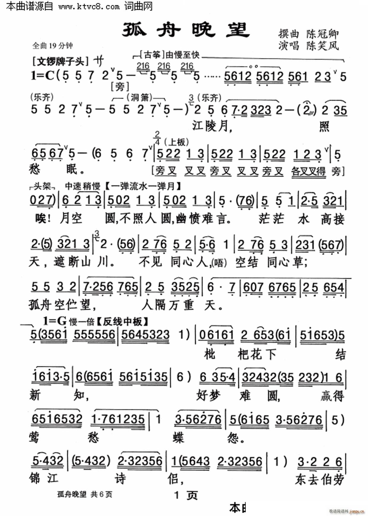 ��������(���ָ���)1