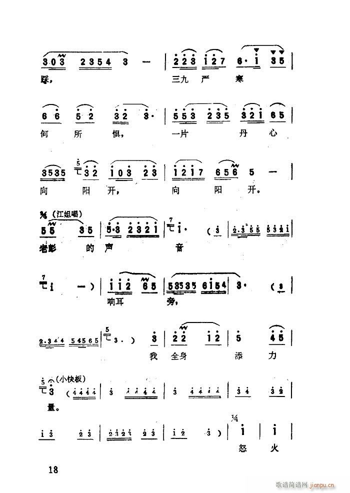  ѡ 01 50(ʮּ)20