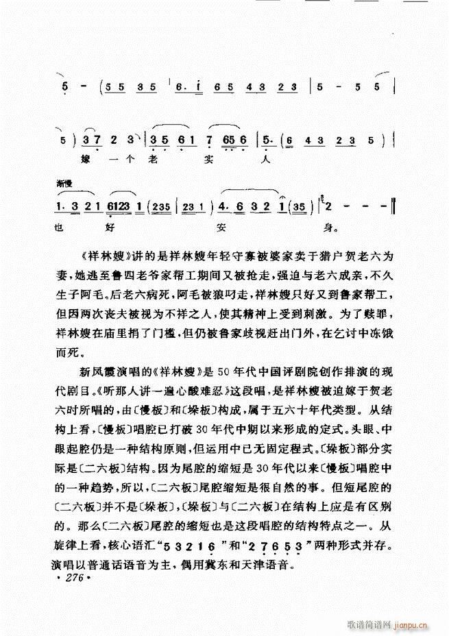ѡ241 300()36