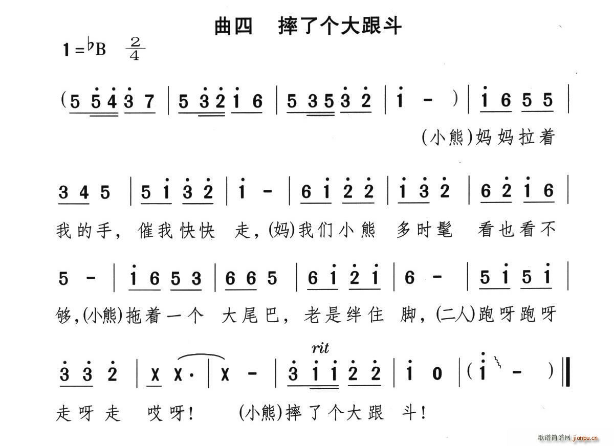 ˤ ͯ ƯС (ʮּ)1
