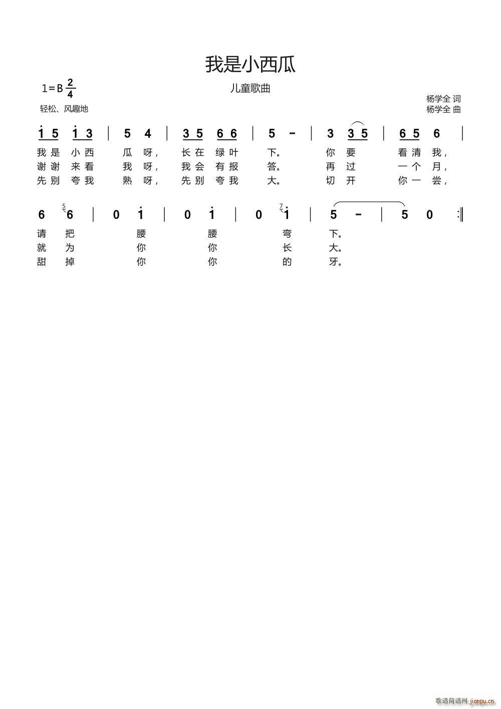 С ͯ(ʮּ)1