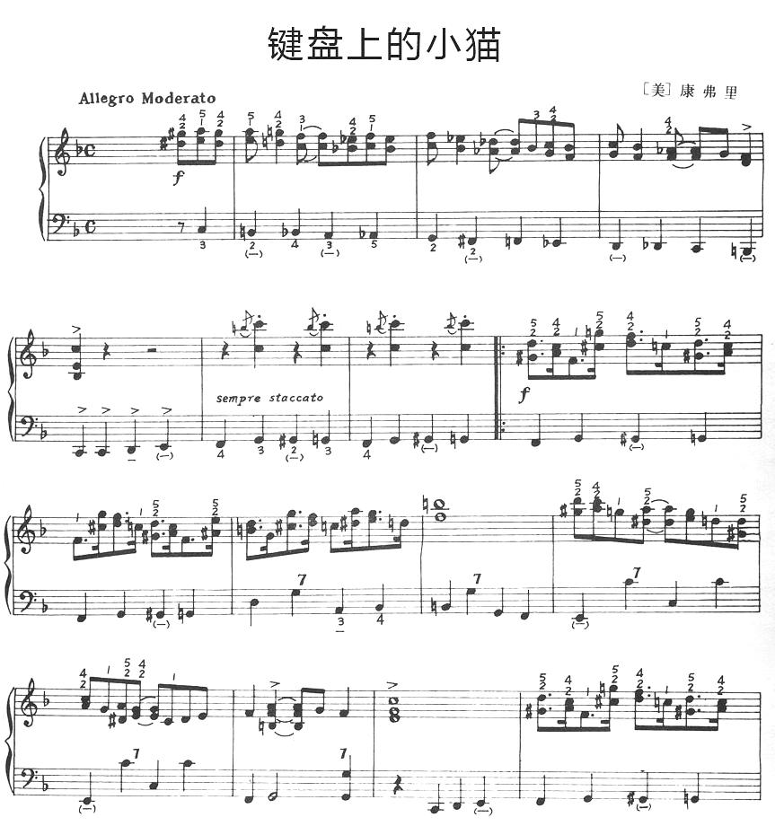 Сè(ַ)1