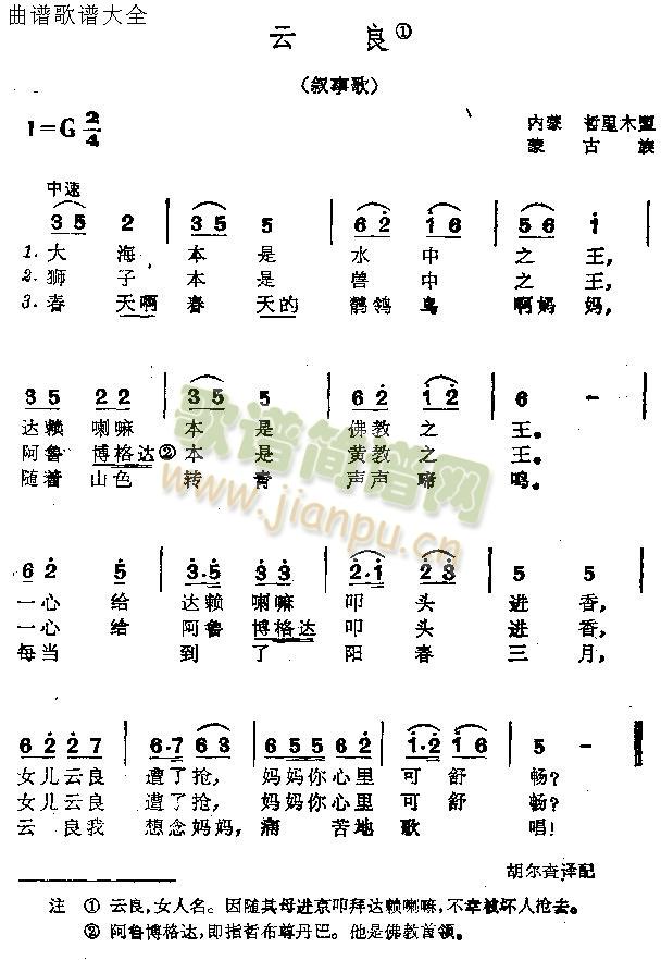 (ָ)1