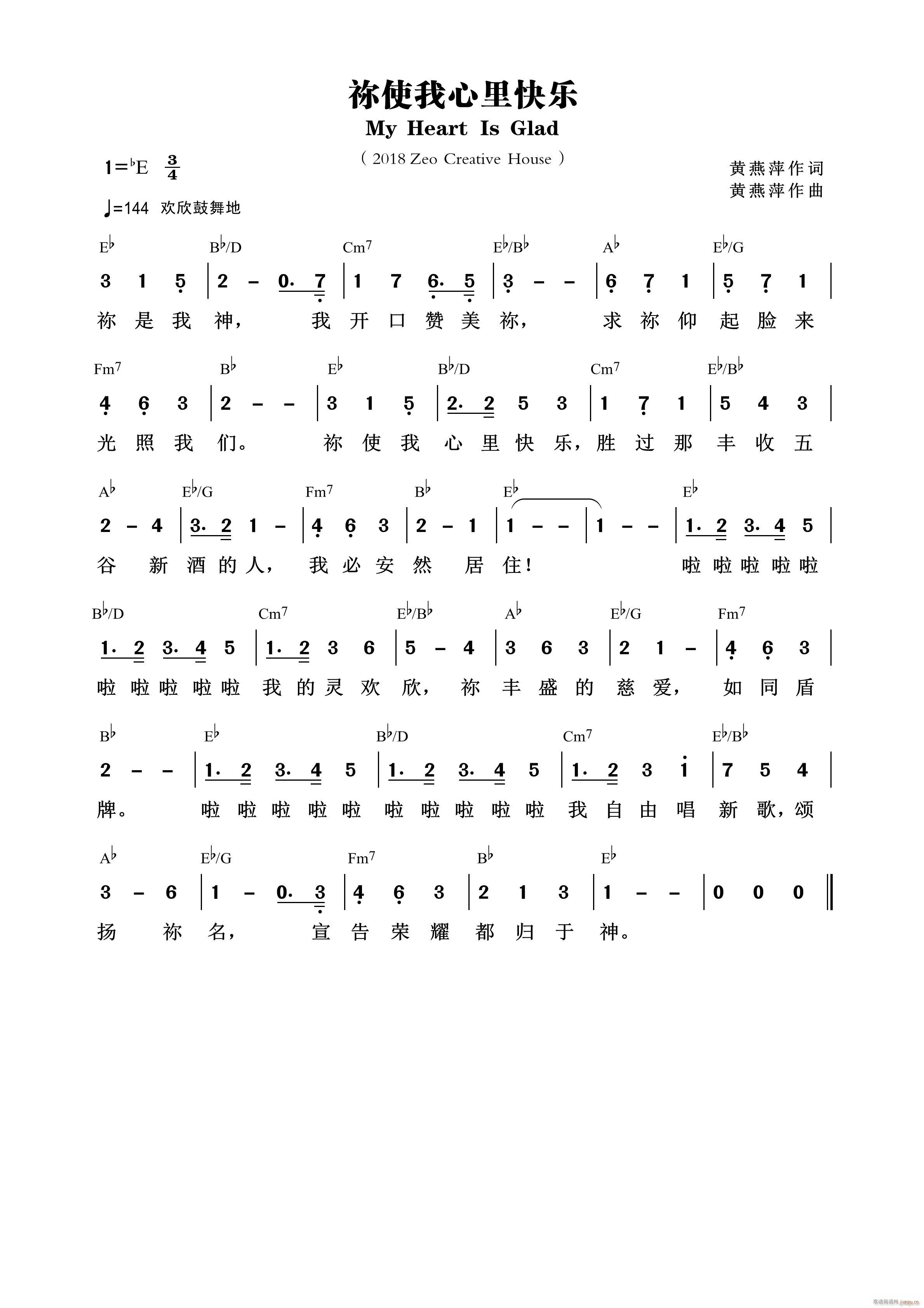 ʹ(ָ)1