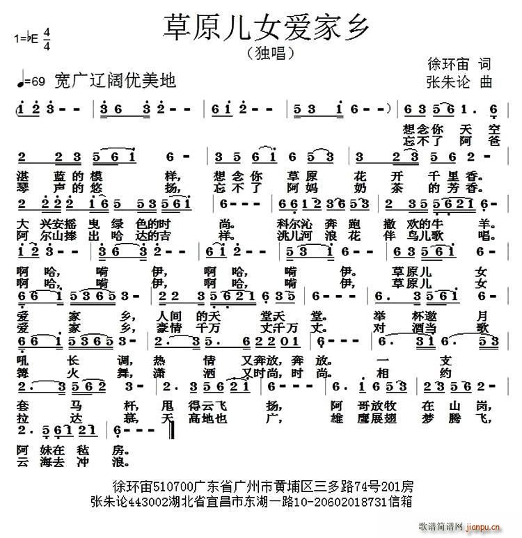 ԭŮ(ָ)1