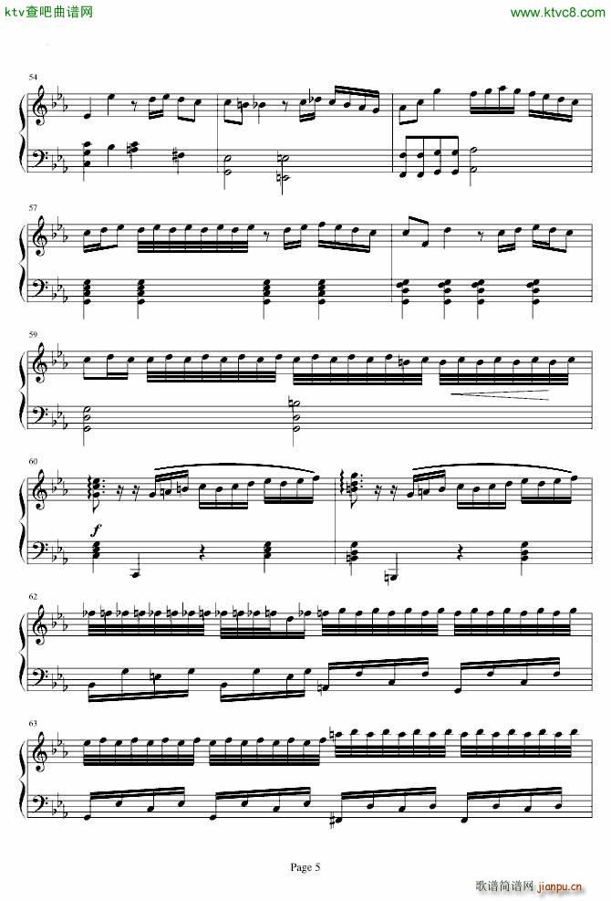 ޸İ ħҹBGM ľwood carving partita()5