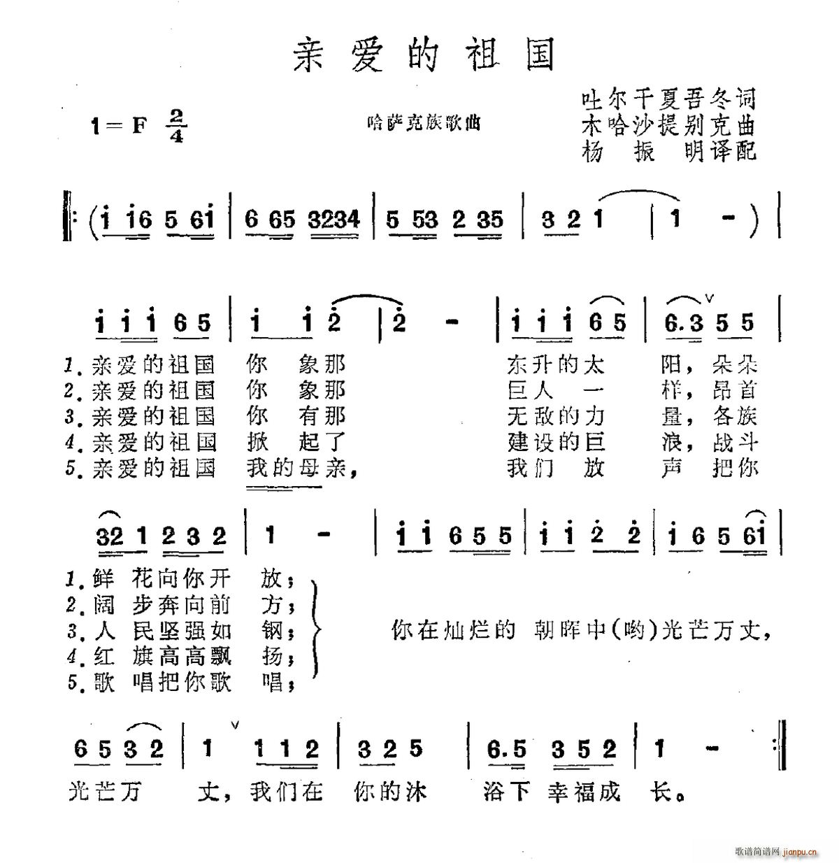 װ (ʮּ)1