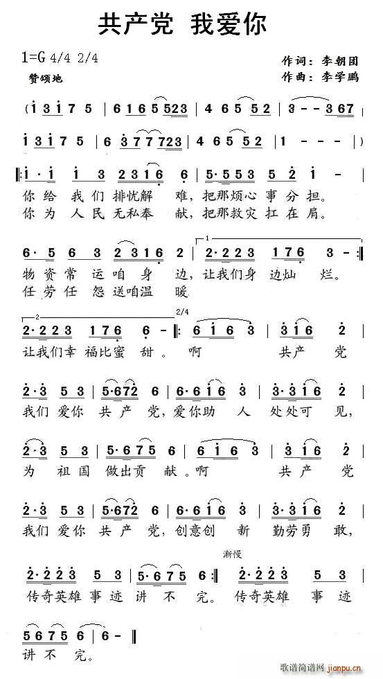 (ָ)1