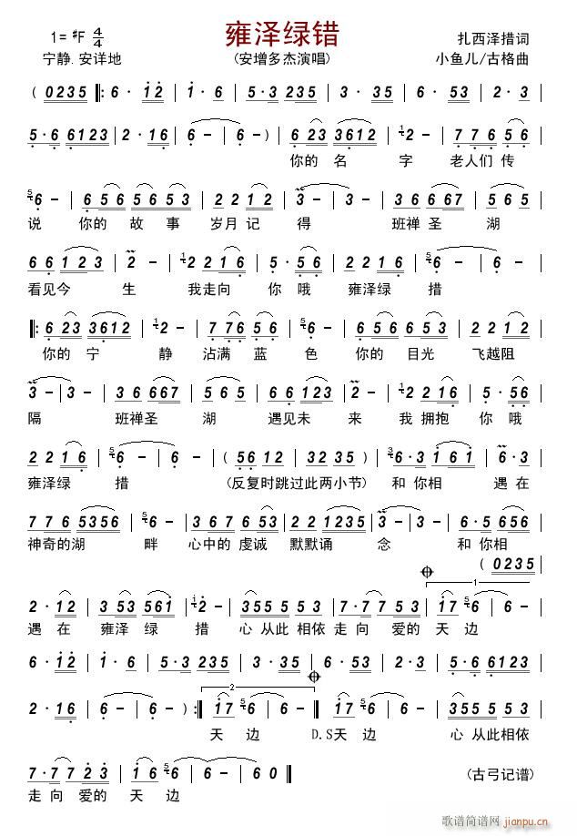 Ӻ̴(ָ)1