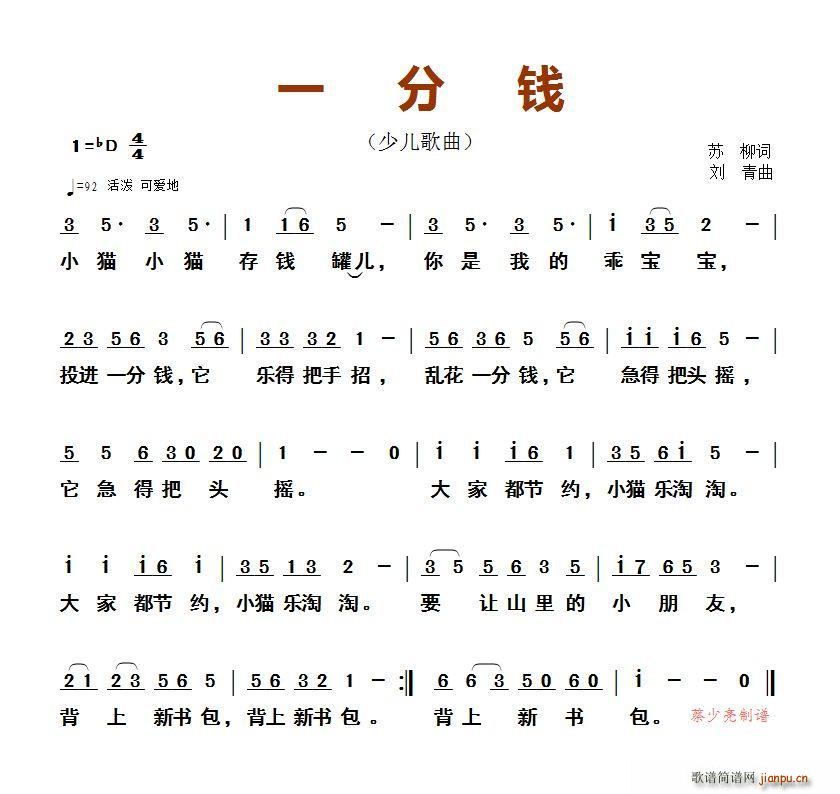 һǮ ٶ(ָ)1