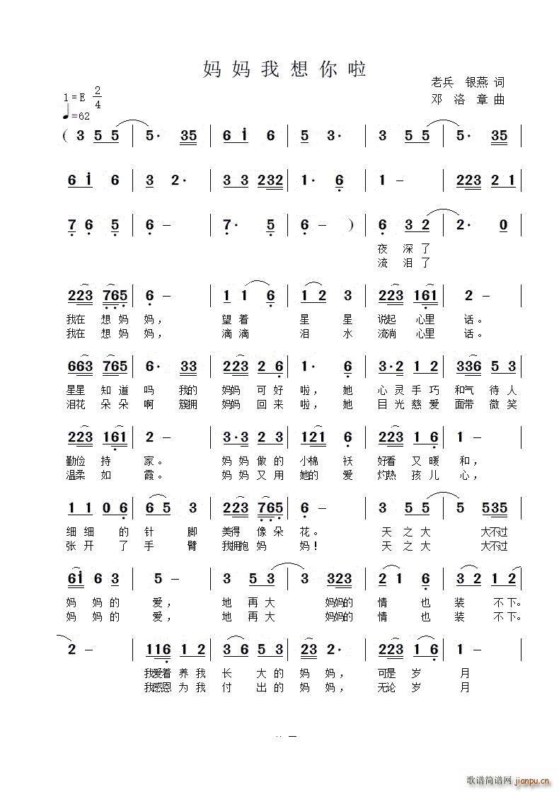 (ָ)1