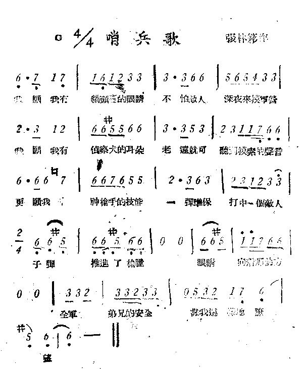 ڱ(ָ)1