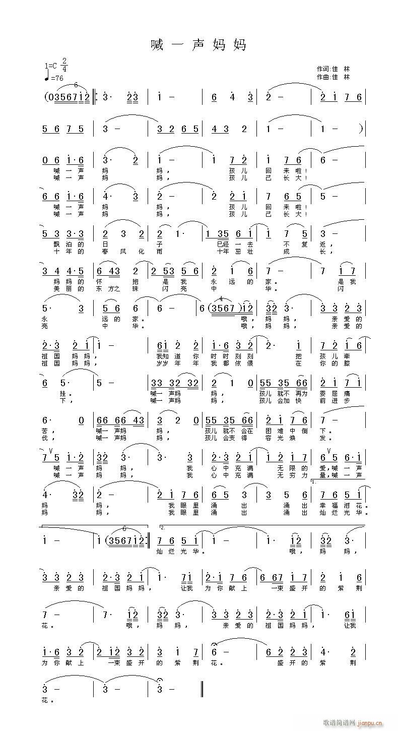    (ָ)1
