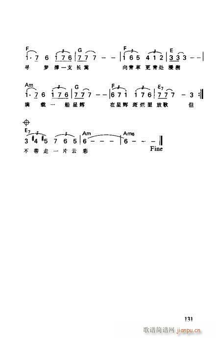 ʶ121-138()11