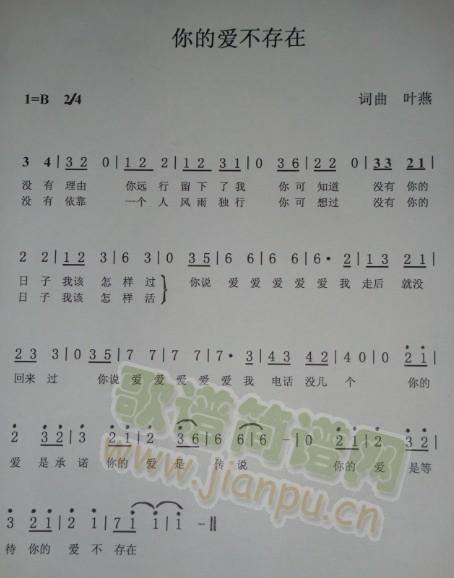 İ(ָ)1