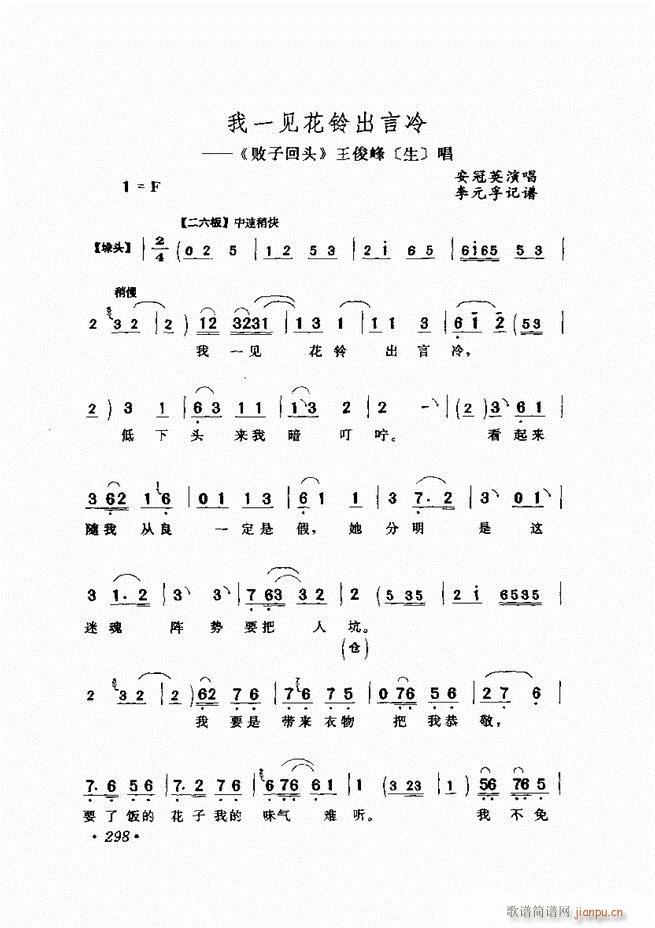ѡ241 300()58