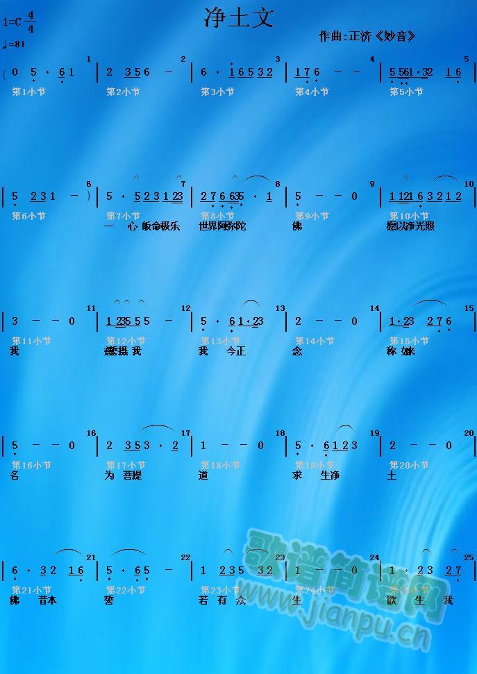 (ָ)1