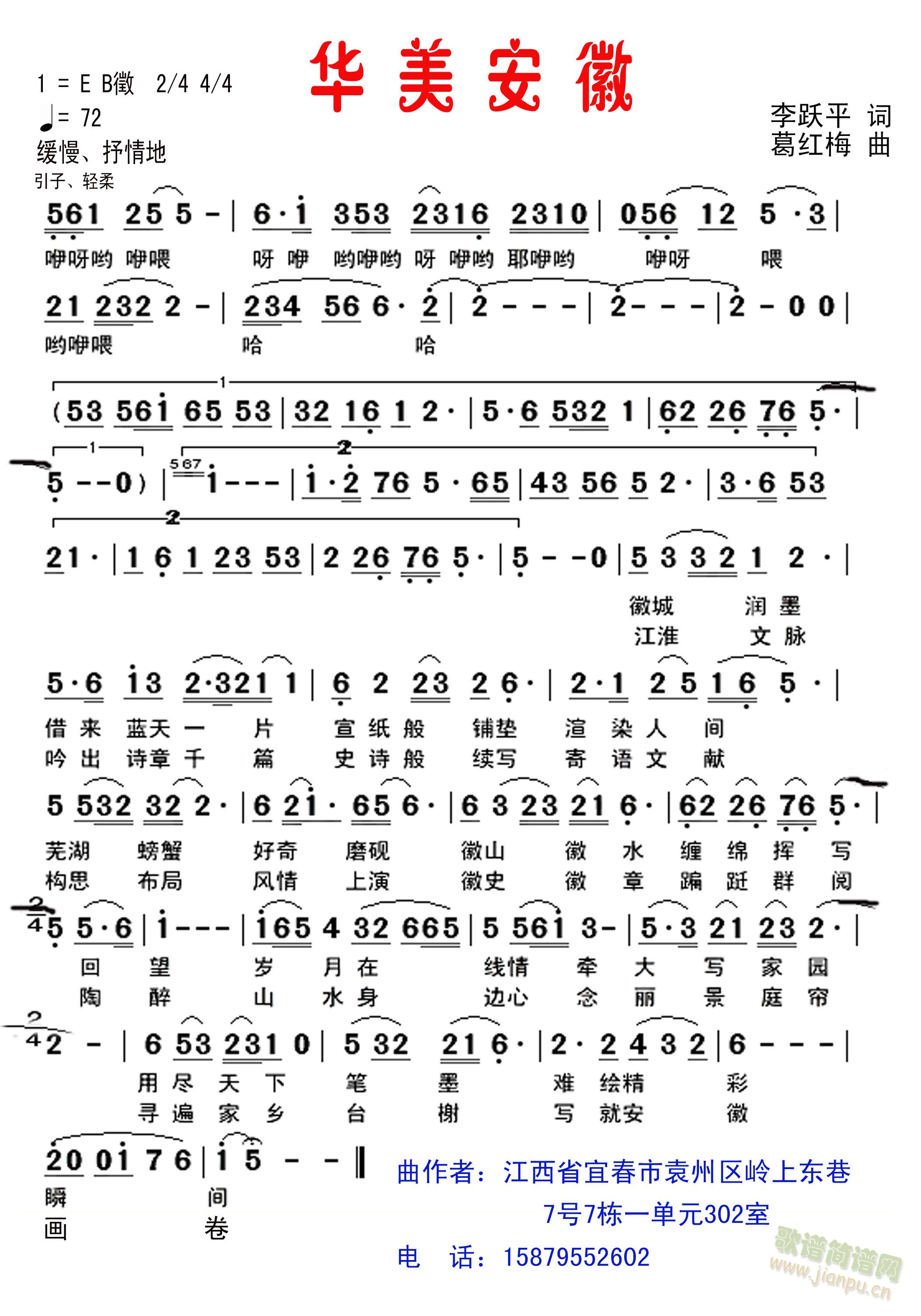 (ָ)1