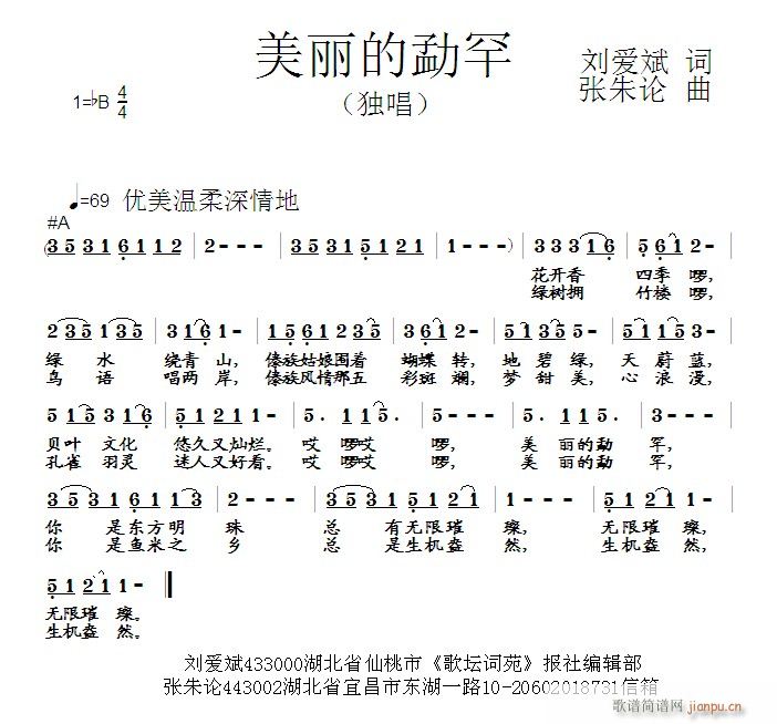 º(ָ)1