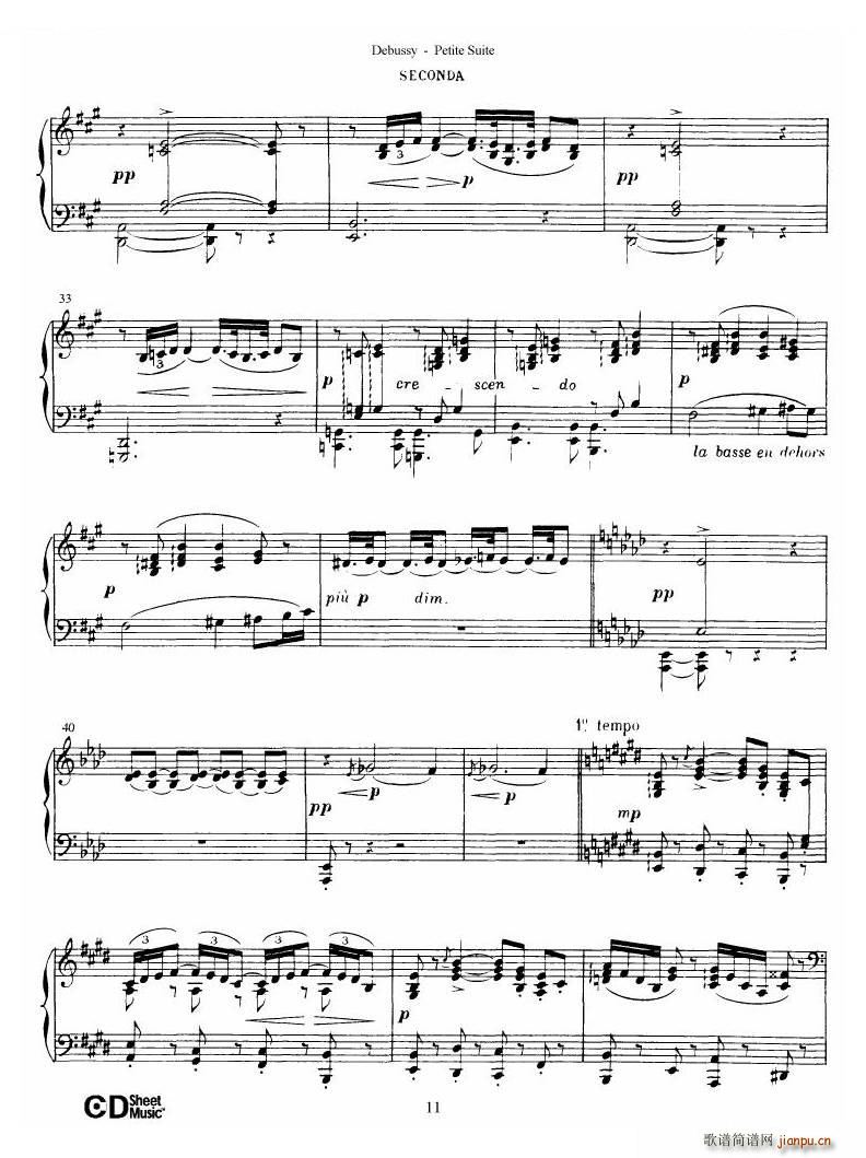 Debussy Danse Danse(ʮּ)12