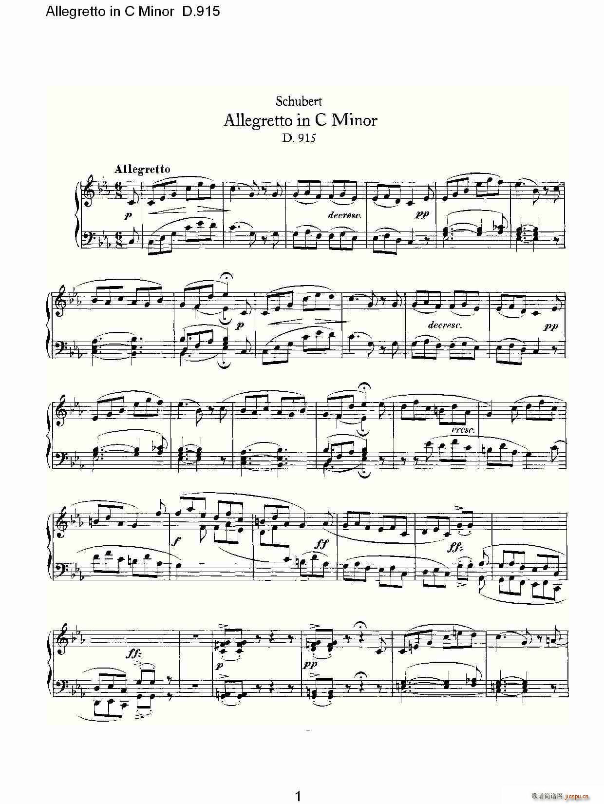 Allegretto in C Minor D.915(ʮּ)1