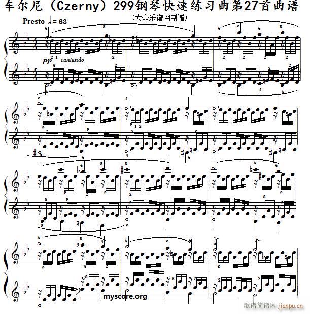 车尔尼钢琴快速练习曲czerny299第27首及练习提示