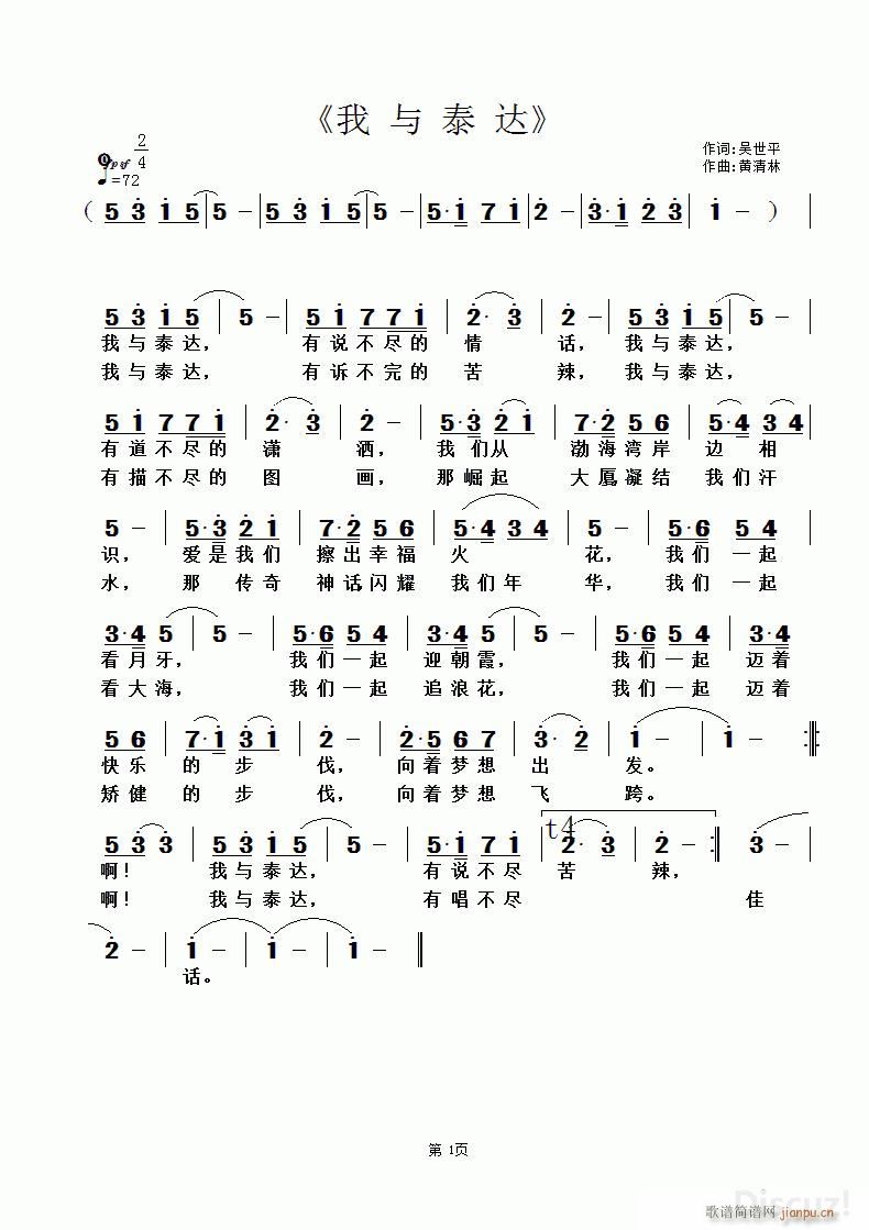 ̩ (ָ)1