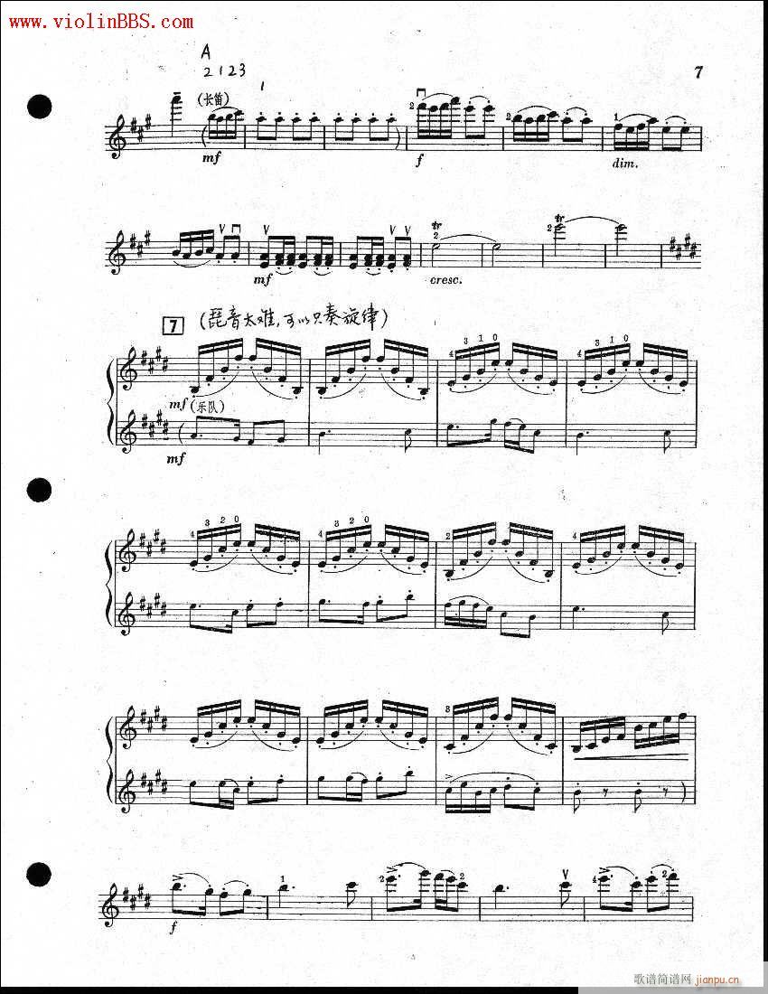 ɽףӢ̨1-6-С(С)6