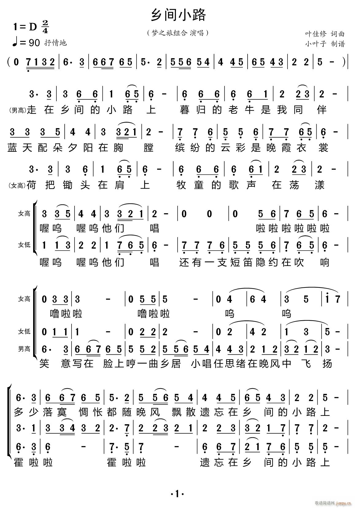С· ϳ(ϳ)1