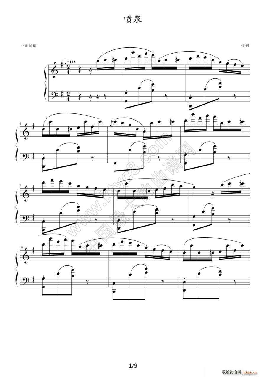 Ȫ Сװ()1