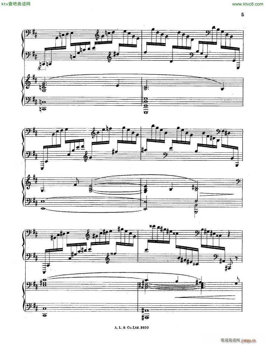 dohn pc 2 1()5