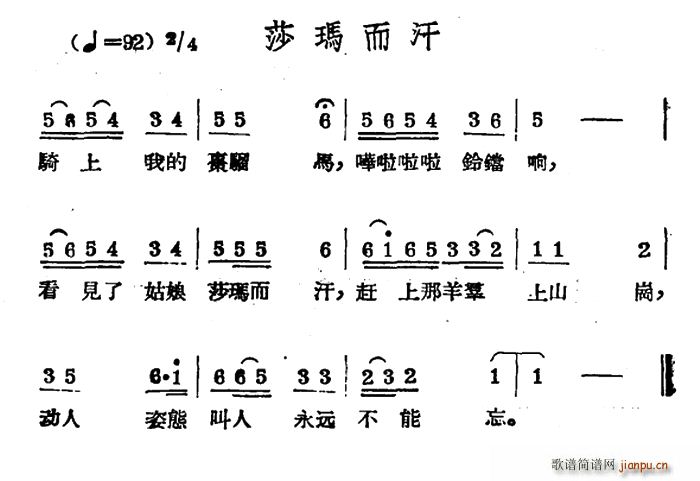 ɯ (ʮּ)1