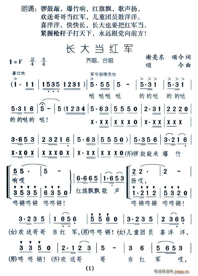 󵱺(ָ)1