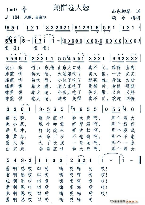 (ָ)1