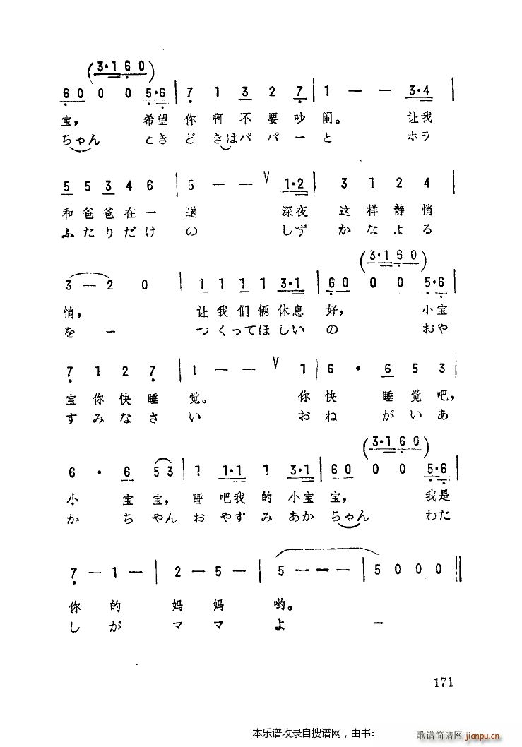 ð С  ɨ(ʮּ)3